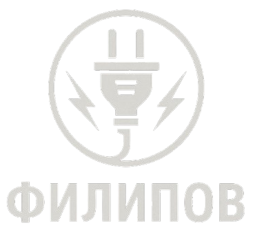 Електро Услуги